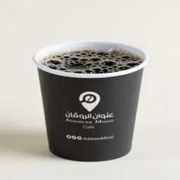 أمريكانو